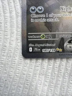 Pokemon TCG Journey Together N's Zoroark EX 185/159 - Image 5