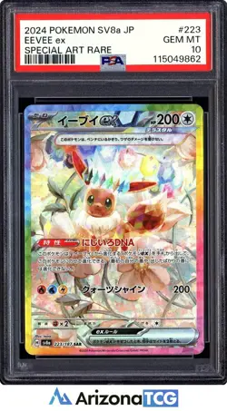 Pokemon 2024 Eevee ex 223/187 Special Art Rare SV8a Japanese GEM MINT PSA 10 - Image 1