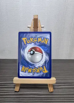 Buzzwole GX SV68/SV94 Hidden Fates Shiny Vault Pokemon Shiny GX Rare Near Mint - Image 2