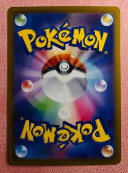 Rotom 074/063 | Heat Wave Arena | 2025 Pokemon TCG Card Japanese | NM - Image 2