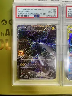 Pokemon Card Reshram Zekrom gx Sa Zekrom 25Th PSA10 3-Serial number #M31 - Image 2