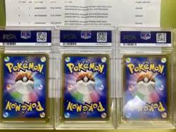 Pokemon Card Reshram Zekrom gx Sa Zekrom 25Th PSA10 3-Serial number #M31 - Image 5