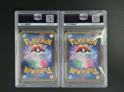 Pokemon Card M Rayquaza ex PSA10 Consecutive Number #M75 - Image 2