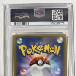 Pokemon Card PSA10 Mewtwo ex Ur 1Ed Xy8 065/059 #M5 - Image 5