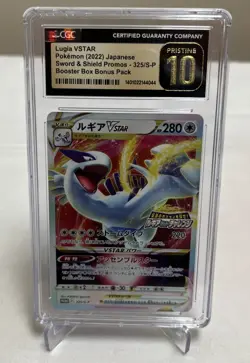 CGC PRISTINE 10 LUGIA VSTAR STAMPED PROMO 325/S-P 2022 POKEMON JAPAN TCG - Image 1
