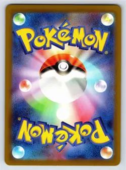 Pokemon TCG Classic Venusaur - NM - Grass Energy 0-1/032 US Seller - Image 2