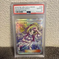Pokemon Card Lillie'S Full Force Sr PSA10 #M1 - Image 1