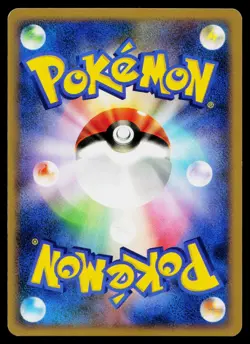 Dialga G 065/096 Holo Rare Galactics Conquest Pokemon Japanese Near Mint - Image 2