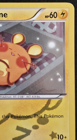 Dedenne RC10/RC32 Pokemon Generations: Radiant Collection MP - Image 4