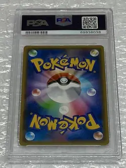 Pokemon Card Umbreon gx Ssr Gx Ultra Shiny 229/150 PSA10 #M61 - Image 2