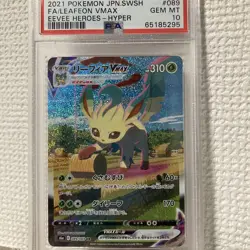 Pokemon Card PSA10 Leafeon vmax Sa #M3 - Image 1