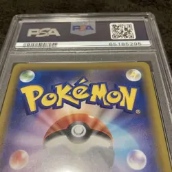 Pokemon Card PSA10 Leafeon vmax Sa #M3 - Image 5