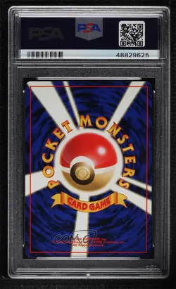 Magneton Holo Japanese Pokemon Mystery of the Fossils PSA 9 MINT 1997 - Image 2