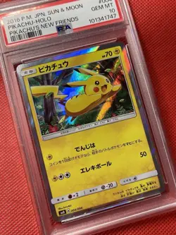 Pokemon Card Pikachu Sm0 PSA10 Pikachu's New Friends 004/004 #M30 - Image 1