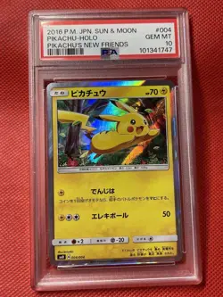 Pokemon Card Pikachu Sm0 PSA10 Pikachu's New Friends 004/004 #M30 - Image 2