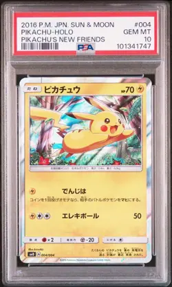 Pokemon Card Pikachu Sm0 PSA10 Pikachu's New Friends 004/004 #M30 - Image 3