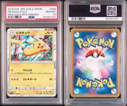 Pokemon Card Pikachu Sm0 PSA10 Pikachu's New Friends 004/004 #M30 - Image 5