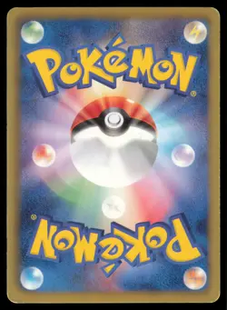 YAMASK 037/069 BW4 DARK RUSH POKEMON JAPANESE COMMON LP - Image 3