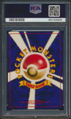 1997 Pokemon Japanese Fossil Kabutops #141 Holo PSA 9 MINT - Image 2