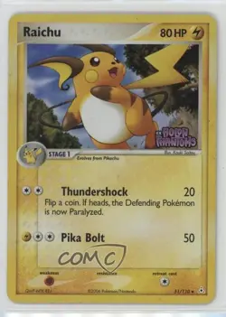 Raichu Reverse Foil Pokemon EX Holon Phantoms #51 2006 - Image 1