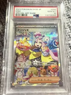 Pokemon Card PSA10 Iono Sar Sv2D Clayburst 096/071 #M66 - Image 3