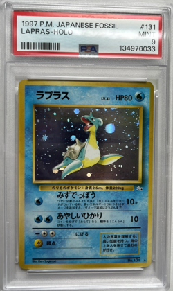 MINT PSA 9 Fossil Lapras Japanese Holo 1997 Pokemon Mystery of the Fossils #131 - Image 1
