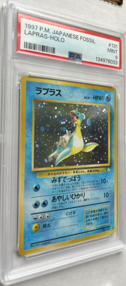 MINT PSA 9 Fossil Lapras Japanese Holo 1997 Pokemon Mystery of the Fossils #131 - Image 2
