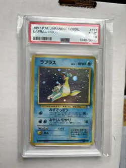 MINT PSA 9 Fossil Lapras Japanese Holo 1997 Pokemon Mystery of the Fossils #131 - Image 5