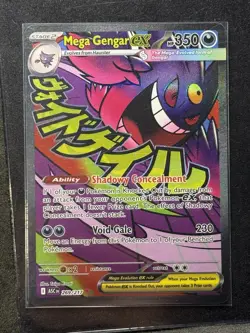 The Pokemon Company Mega Gengar EX 350 HP ASC Mega Evolution EX Holo 269/217 - Image 1