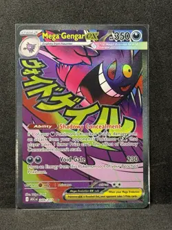 The Pokemon Company Mega Gengar EX 350 HP ASC Mega Evolution EX Holo 269/217 - Image 3