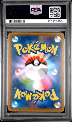 2019 POKEMON JPN TAG TEAM STARTER SET #001 ESPEON & DEOXYS GX PSA 10 - Image 2
