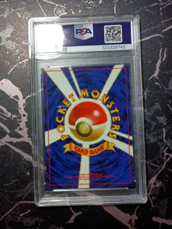 Aerodactyl #142 Holo Foil 1997 Japanese PSA 9 Pokemon - Image 2