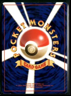 Erika's Ivysaur NO. 002 Uncommon Gym Challenge Pokemon Japanese NM - Image 2