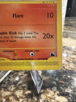 E Reader Growlithe - 62/144 Skyridge - Pokemon TCG - 2003 Non Holo - Image 4