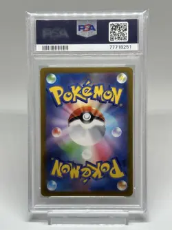 Pokemon Card PSA10 Vstar Universe Ur 4 Types #M89 - Image 4