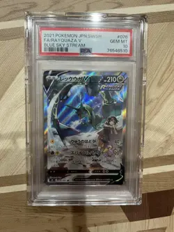 Pokemon Card PSA10 Rayquaza v Sr Blue Sky Stream #M67 - Image 1