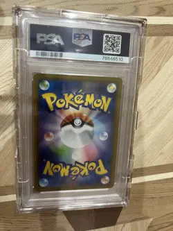 Pokemon Card PSA10 Rayquaza v Sr Blue Sky Stream #M67 - Image 2
