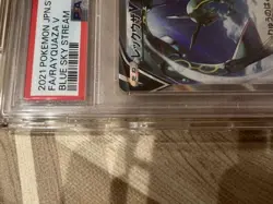 Pokemon Card PSA10 Rayquaza v Sr Blue Sky Stream #M67 - Image 3