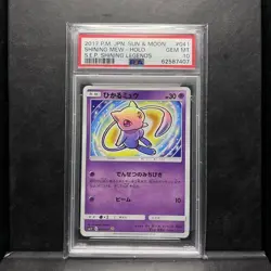 Pokemon Card PSA10 Hikaru Mew Shining Legends 1 #M14 - Image 1