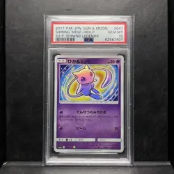 Pokemon Card PSA10 Shining Mew Shining Legends 2 #M8 - Image 1