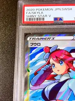 Pokemon Card PSA10 Skyla Sr 162A #M42 - Image 2