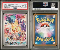 Pokemon Card PSA10 Pikachu Pre-Chasse Collector'S Box #M20 - Image 1
