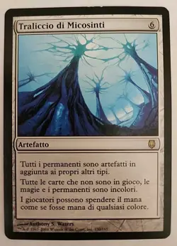 MTG Italian Mycosynth Lattice Card (2004) - Image 1