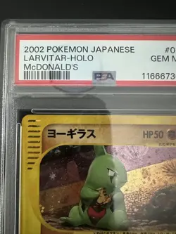 Pokemon Card PSA10 2002 Macdonald'S Larvitar Cross Holo 018/018 #M98 - Image 4
