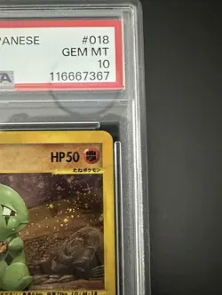 Pokemon Card PSA10 2002 Macdonald'S Larvitar Cross Holo 018/018 #M98 - Image 5