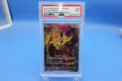 2021 Pokemon SWSH Jolteon V #183 VMAX Premium Collection PSA 9 - Image 1