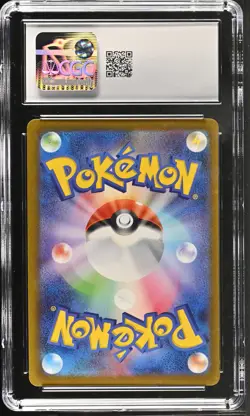2023 POKEMON JP SCARLET & VIOLET PROMO YU NAGABA FLAREON 065/SV-P CGC 10 - Image 2