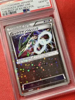 Pokemon Card PSA10 Rayquaza Soul Link Mirror 136/171 Xy #M101 - Image 1