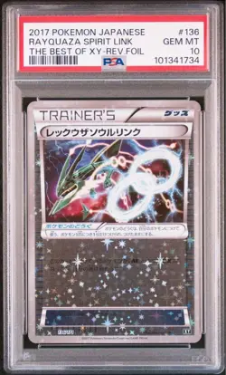 Pokemon Card PSA10 Rayquaza Soul Link Mirror 136/171 Xy #M101 - Image 3