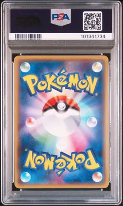 Pokemon Card PSA10 Rayquaza Soul Link Mirror 136/171 Xy #M101 - Image 4